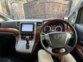 Toyota Vellfire 2010 года за 11 500 000 тг. в Алматы – фото 6