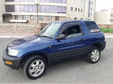 Toyota RAV4 1997 года за 2 650 000 тг. в Усть-Каменогорск