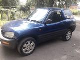 Toyota RAV4 1997 года за 2 650 000 тг. в Усть-Каменогорск – фото 3