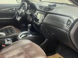 Nissan X-Trail 2021 года за 11 500 000 тг. в Астана – фото 3