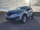 Renault Kaptur 2021 года за 7 200 000 тг. в Караганда