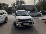 ВАЗ (Lada) Kalina 2194 2015 года за 2 300 000 тг. в Алматы – фото 4