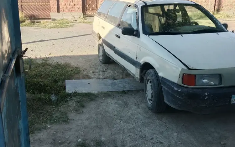 Volkswagen Passat 1989 года за 700 000 тг. в Алматы