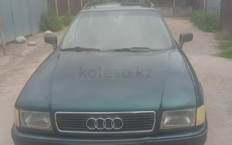 Audi 80 1993 года за 1 700 000 тг. в Алматы