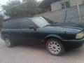 Audi 80 1993 года за 1 700 000 тг. в Алматы – фото 8