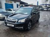 Subaru Forester 2017 года за 10 200 000 тг. в Алматы – фото 2