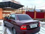 ВАЗ (Lada) Priora 2172 2014 года за 2 600 000 тг. в Атырау