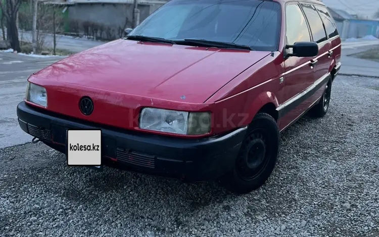 Volkswagen Passat 1991 годаfor1 500 000 тг. в Тараз