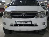 Toyota Fortuner 2007 года за 8 000 000 тг. в Астана