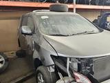 Оптика за 250 000 тг. в Алматы