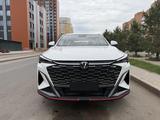 Changan X5 Plus 2026 года за 7 999 999 тг. в Астана – фото 3