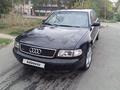 Audi A8 1998 годаүшін2 800 000 тг. в Талгар