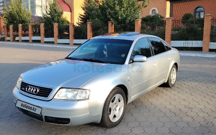 Audi A6 1997 года за 3 500 000 тг. в Темиртау