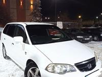 Honda Odyssey 2002 года за 4 400 000 тг. в Алматы