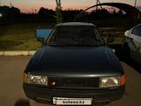 Audi 80 1991 годаүшін1 200 000 тг. в Петропавловск