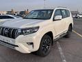 Toyota Land Cruiser Prado 2023 года за 38 000 000 тг. в Актау