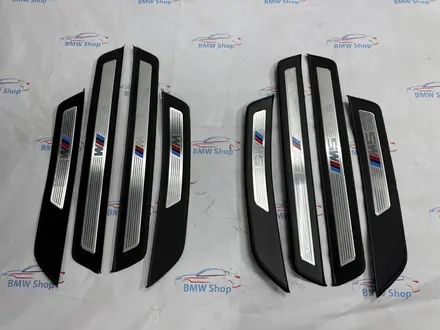 М порожки пороги накладки на пороги BMW X5 F15 F10 F01 за 120 000 тг. в Шымкент – фото 10