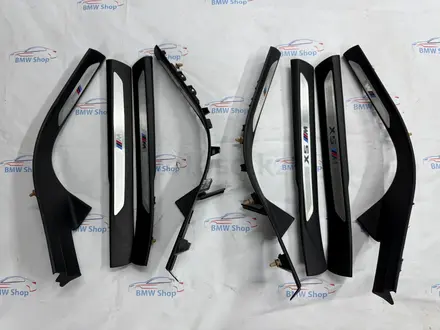 М порожки пороги накладки на пороги BMW X5 F15 F10 F01 за 120 000 тг. в Шымкент – фото 2