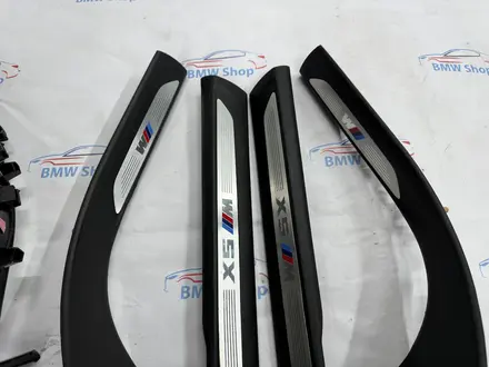 М порожки пороги накладки на пороги BMW X5 F15 F10 F01 за 120 000 тг. в Шымкент – фото 4