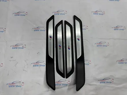М порожки пороги накладки на пороги BMW X5 F15 F10 F01 за 120 000 тг. в Шымкент – фото 8