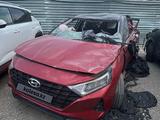 Hyundai i20 2023 года за 1 700 000 тг. в Алматы