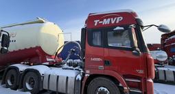 Shacman (Shaanxi)  X3000 2020 года за 27 000 000 тг. в Алматы – фото 3