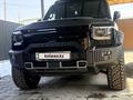 Jetour T2 2024 года за 17 300 000 тг. в Алматы – фото 9
