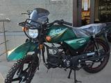 GX moto  AlPHA 125cc 2026 годаүшін360 000 тг. в Астана