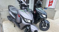 GX moto  М-8 pro Syper 2024 годаүшін350 000 тг. в Астана