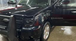 Chevrolet Suburban 2008 года за 12 500 000 тг. в Астана – фото 3