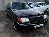 Mercedes-Benz S 600 1991 года за 4 500 000 тг. в Астана