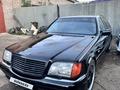 Mercedes-Benz S 600 1991 года за 4 500 000 тг. в Астана – фото 3