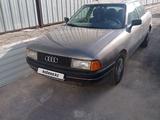 Audi 80 1991 года за 1 200 000 тг. в Алматы