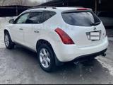 Nissan Murano 2005 года за 4 500 000 тг. в Актау