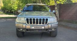 Jeep Grand Cherokee 2002 годаүшін3 000 000 тг. в Астана