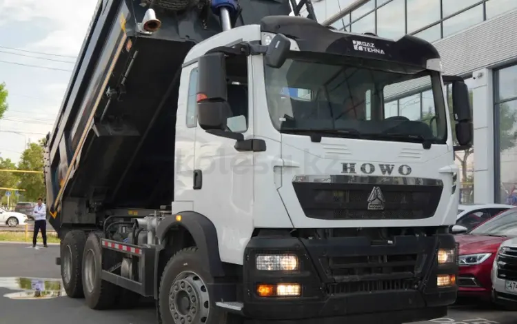 Howo  T5G 6х4 15 т с ТСУ В наличии 2026 годаүшін29 990 000 тг. в Шымкент