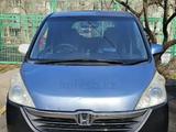 Honda Stepwgn 2007 года за 5 500 000 тг. в Алматы – фото 2