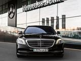 Мерседесс S class W222 рестайлинг в Астана