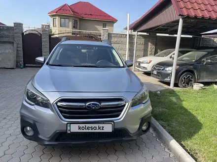 Subaru Outback 2018 года за 10 800 000 тг. в Алматы – фото 9