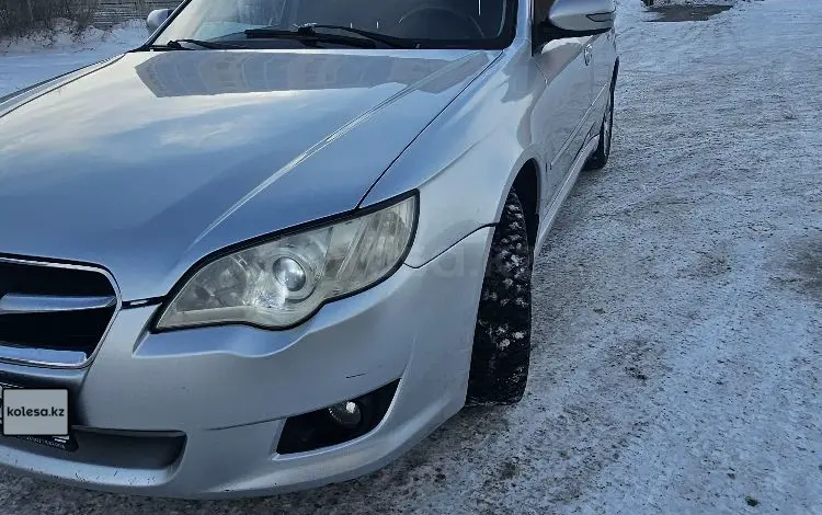 Subaru Legacy 2006 года за 3 800 000 тг. в Кокшетау