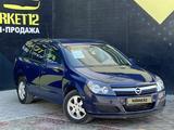 Opel Astra 2005 года за 2 250 000 тг. в Актау – фото 3