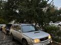 Subaru Forester 1997 годаfor3 300 000 тг. в Усть-Каменогорск – фото 7