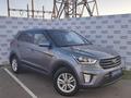 Hyundai Creta 2019 годаfor9 990 000 тг. в Павлодар – фото 3