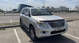 Lexus LX 570 2009 года за 19 000 000 тг. в Астана – фото 4