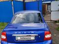 ВАЗ (Lada) Priora 2170 2011 года за 2 000 000 тг. в Петропавловск – фото 4