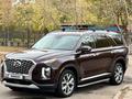 Hyundai Palisade 2019 годаүшін13 900 000 тг. в Астана