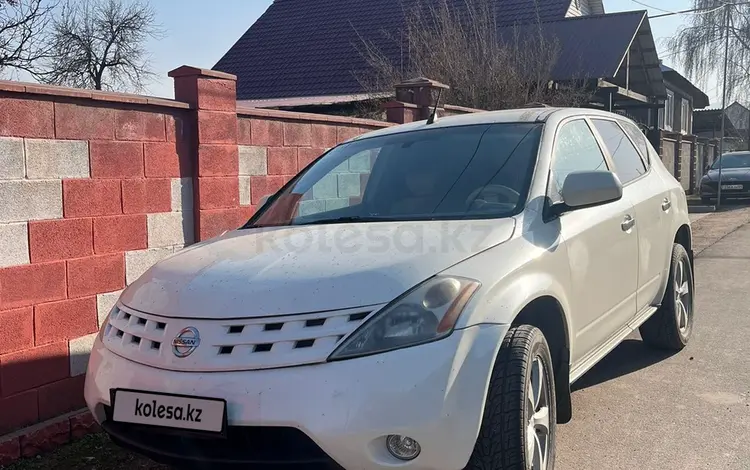 Nissan Murano 2005 годаүшін2 985 752 тг. в Алматы