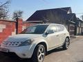 Nissan Murano 2005 годаүшін2 985 752 тг. в Алматы – фото 4
