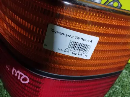 AUTO KRAFT Фонарь угловой на VW Vento R за 10 000 тг. в Астана – фото 2