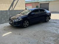 Hyundai Elantra 2017 года за 10 000 000 тг. в Атырау